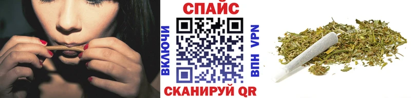 БУТИРАТ вода  мега ссылка  Кинешма  купить наркоту 