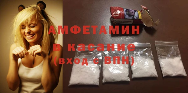 кокаин VHQ Абинск
