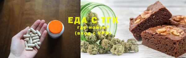 герыч Покров