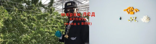мефедрон мука Приозерск