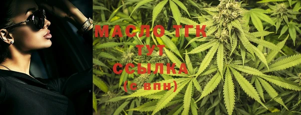 кокаин VHQ Абинск
