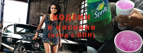 герыч Покров