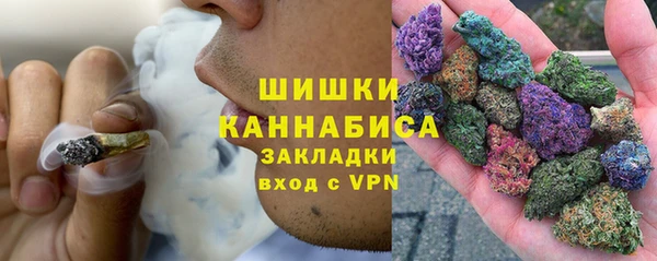 кокаин VHQ Абинск