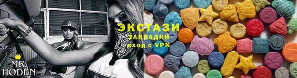 молекула духа Абдулино