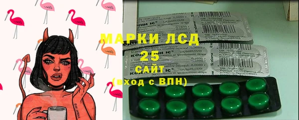 кокаин VHQ Абинск
