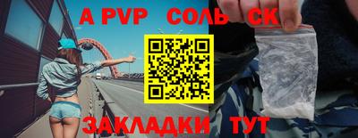 дурь Тулун