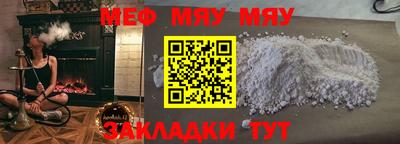 амфетамин Тула