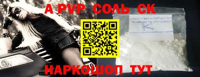 дурь Тулун