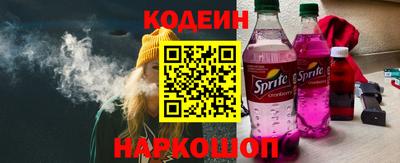 амфетамин Тула