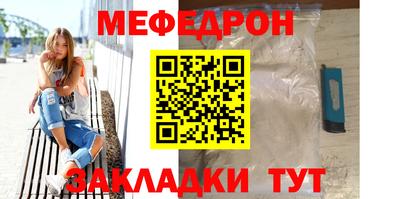 амфетамин Тула