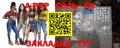 амфетамин Тула
