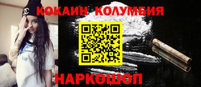 амфетамин Тула