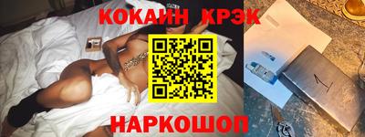 спиды Туймазы