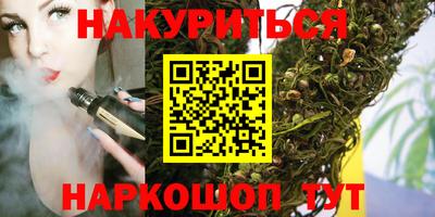 спиды Туймазы
