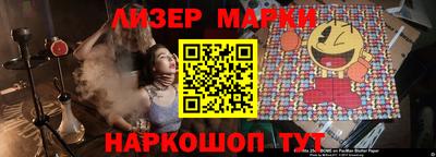 амфетамин Тула