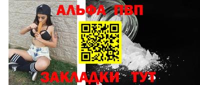 дурь Тулун