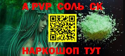 спиды Туймазы