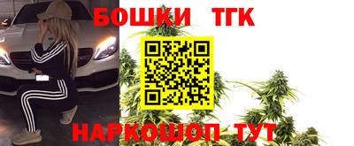 дурь Тулун