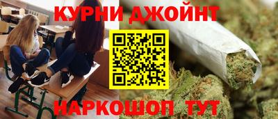 спиды Туймазы