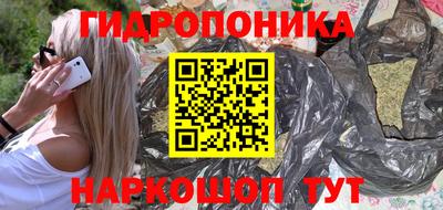 дурь Тулун