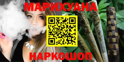 дурь Тулун