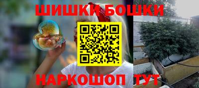 амфетамин Тула