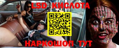 дурь Тулун