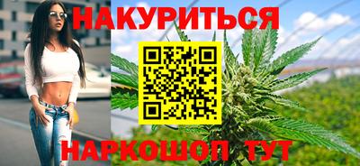 спиды Туймазы