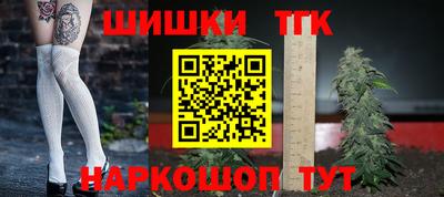 дурь Тулун