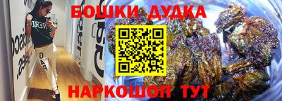 дурь Тулун
