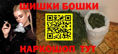 спиды Туймазы