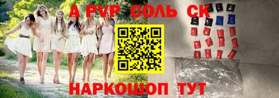 дурь Тулун