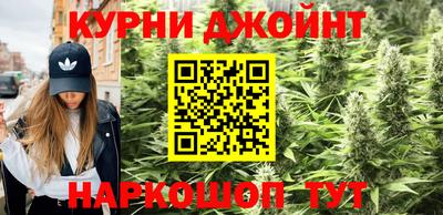 дурь Тулун