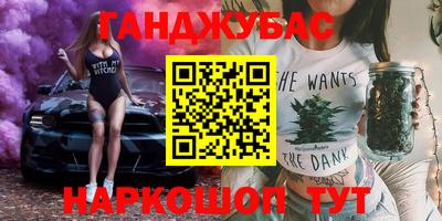 амфетамин Тула