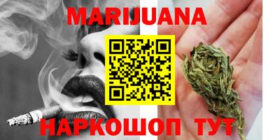 дурь Тулун