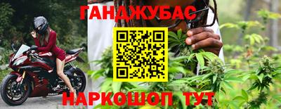амфетамин Тула
