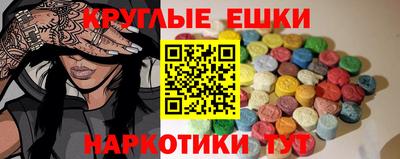 спиды Туймазы