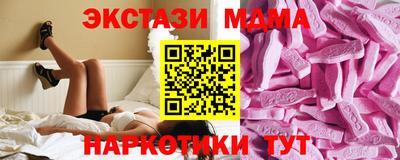 спиды Туймазы