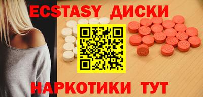 амфетамин Тула