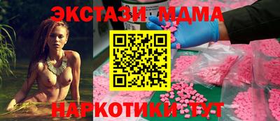 дурь Тулун