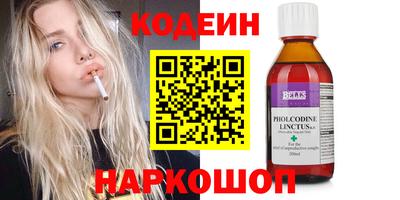 амфетамин Тула