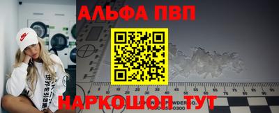 дурь Тулун