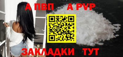 дурь Тулун