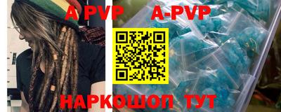 амфетамин Тула
