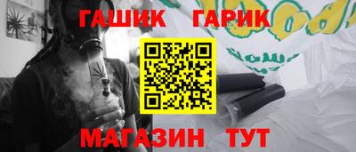 спиды Туймазы