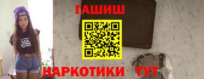 спиды Туймазы