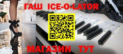 спиды Туймазы