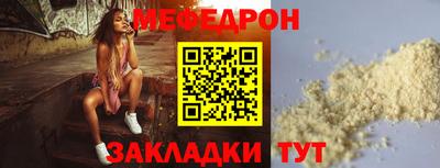 спиды Туймазы