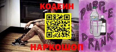 дурь Тулун